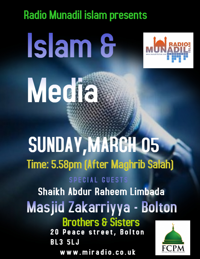 Islam & media event (Radio Munadil islam)