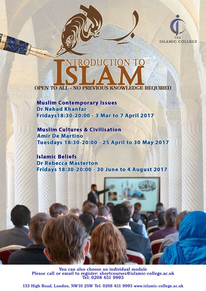 Introduction to Islam