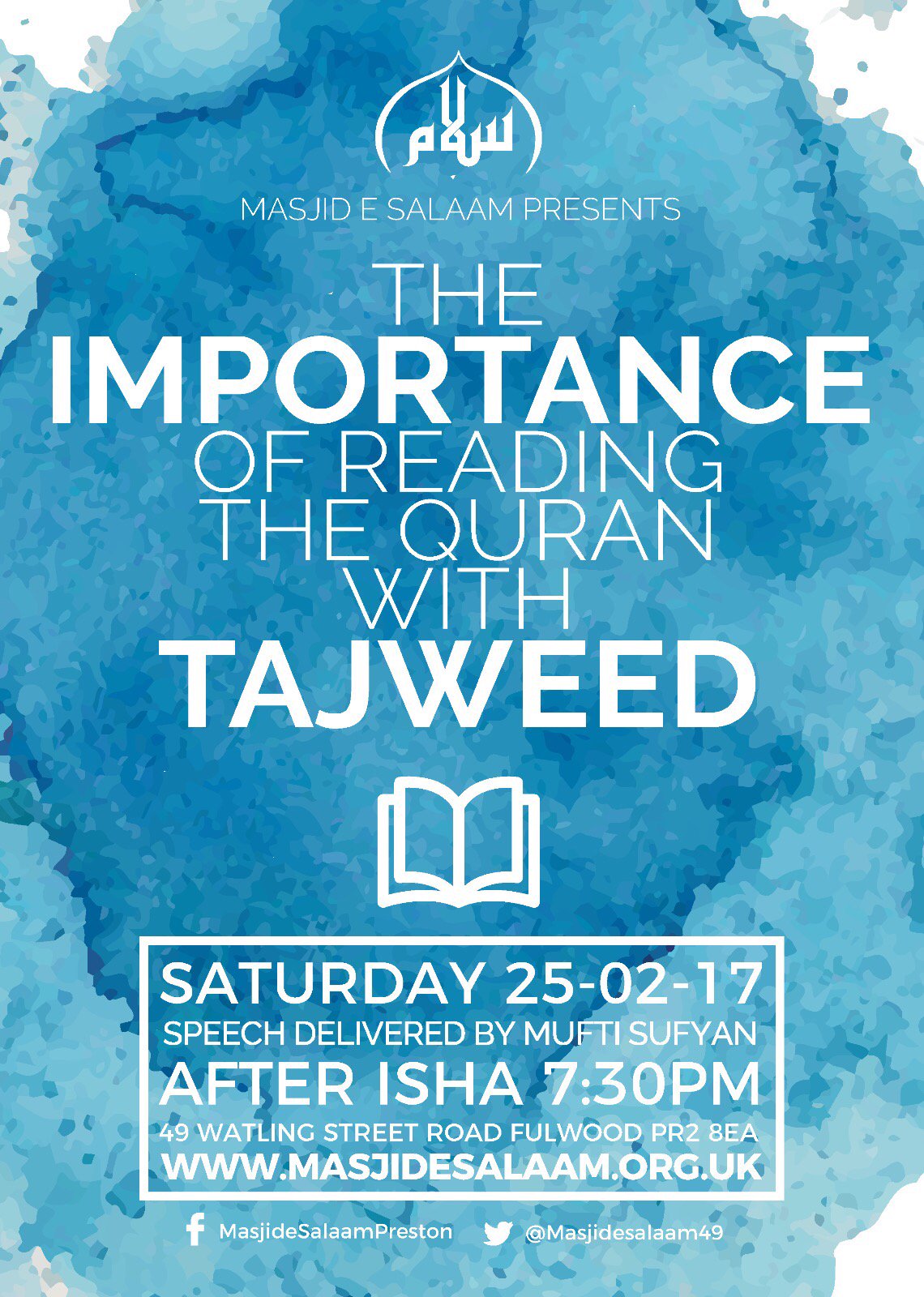 The Importance Of Reading The Quran With Tajweed, By Mufti Sufyan