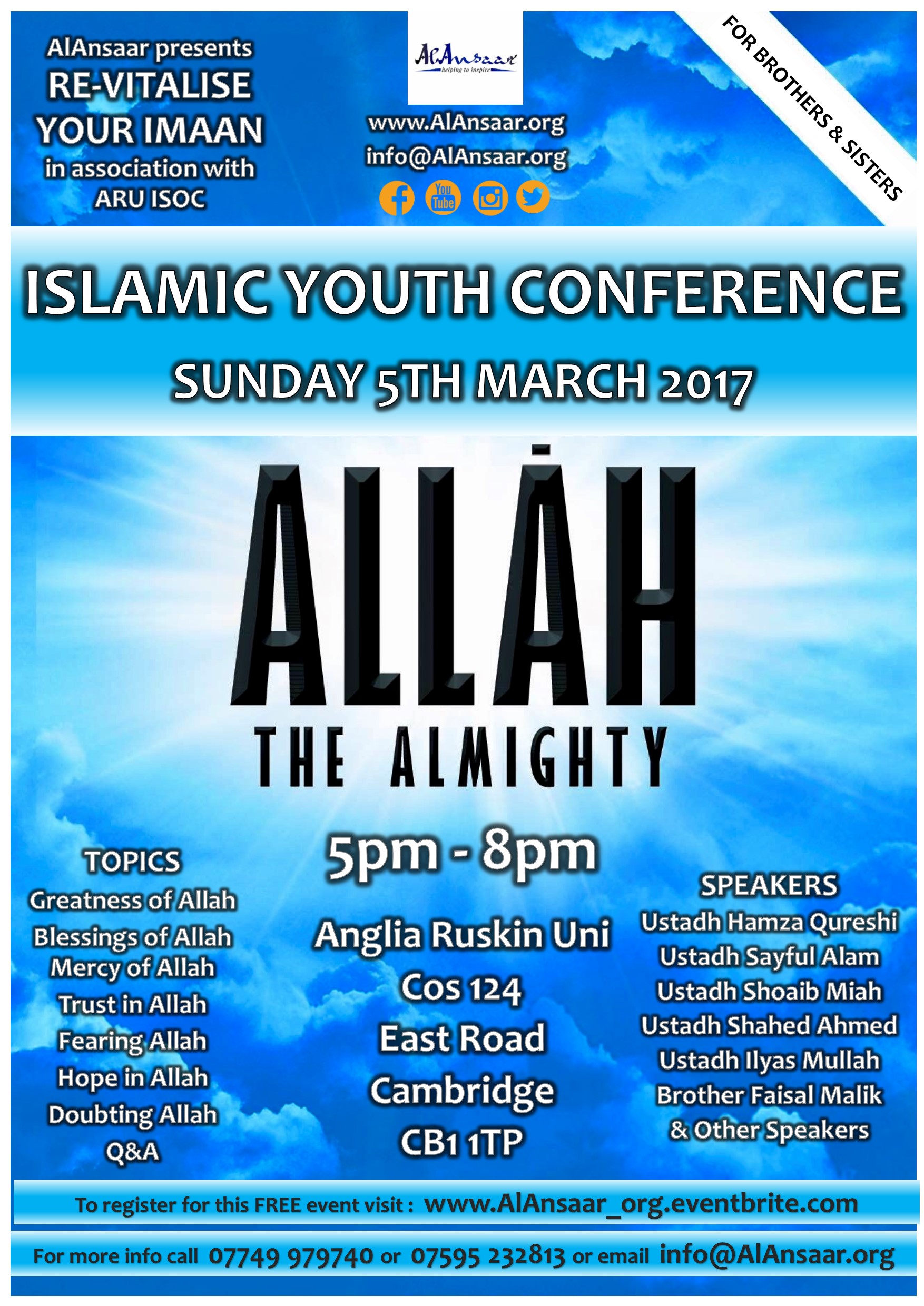 Allah the Almighty - Islamic Youth Conference