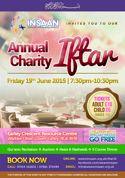 Annual Charity Iftar: "A Special Iftar"